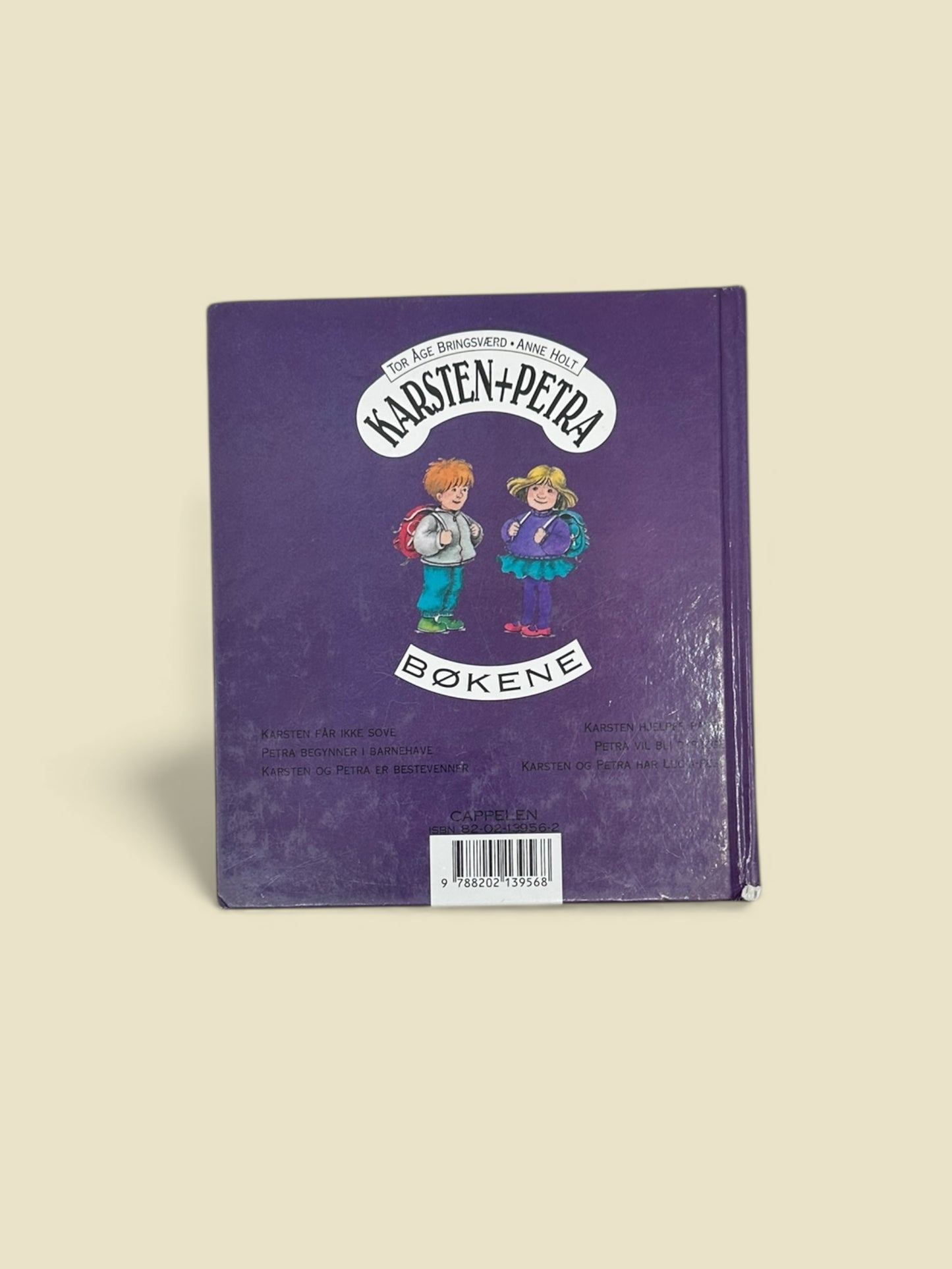 Løvungen vinterpakke