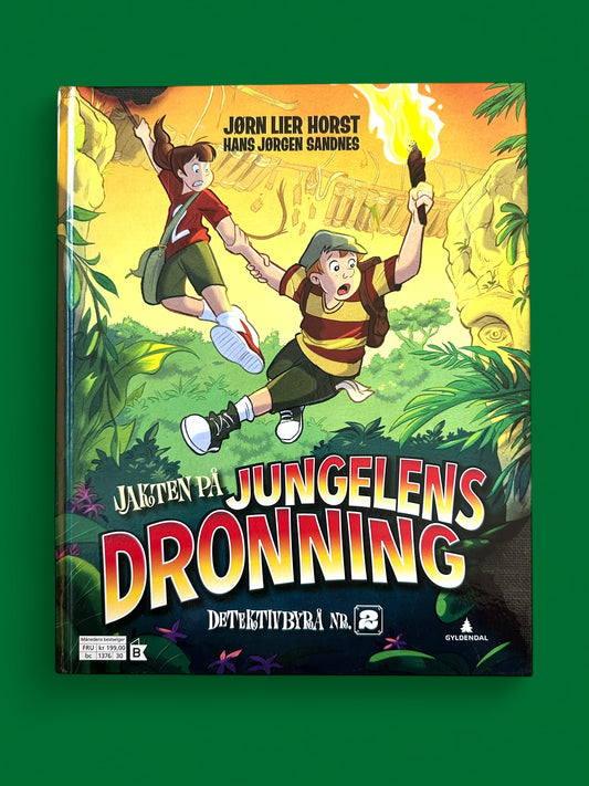 Jungelens dronning