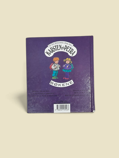 Løvungen vinterpakke